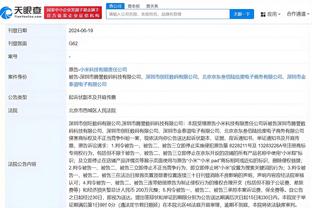 18新利官网登陆截图3